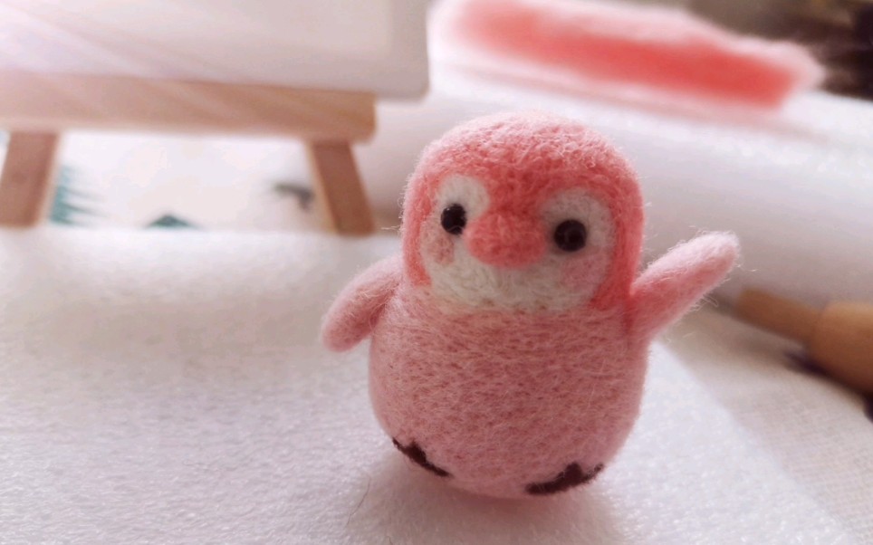 【羊毛毡】一只粉色小企鹅