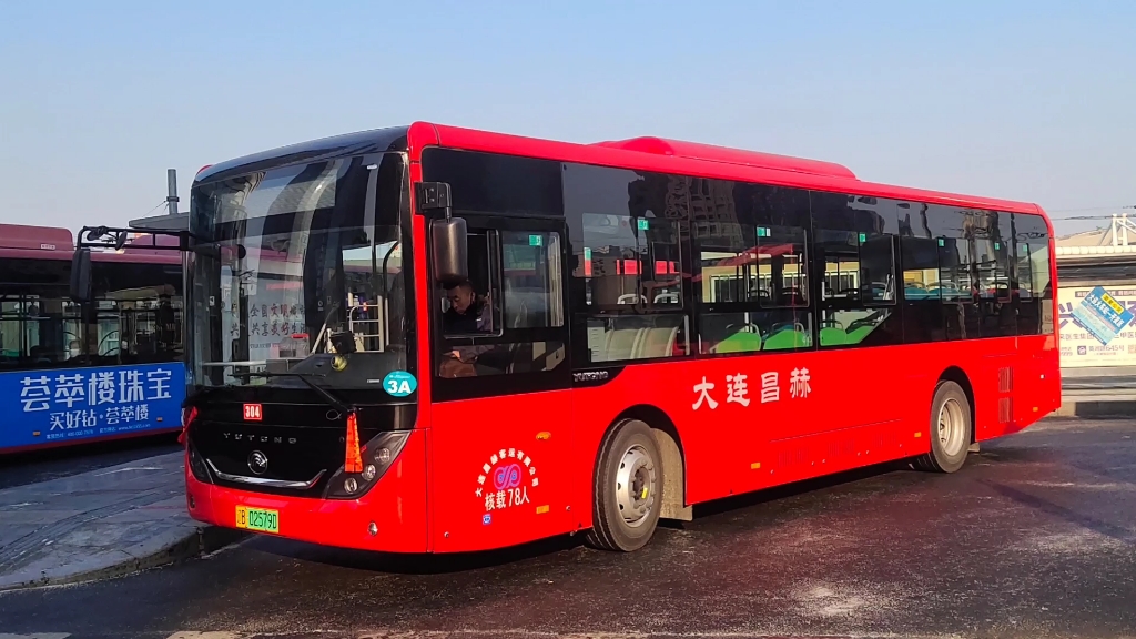 【大连公交】新年新气象 2001路 保税区南门→大连火车站 前方展望
