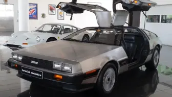 典藏中古车 跨界人生回到未来的delorean Dmc 12 哔哩哔哩 Bilibili