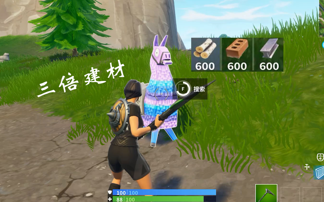 堡垒之夜震惊这样开羊驼可以有三倍建材