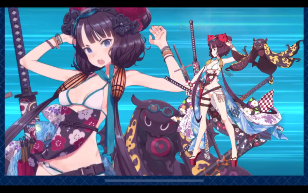 fgo日服泳装北斋1级使用宝具的样子