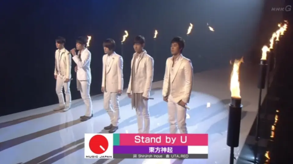 东方神起『Stand by U』Japan Music hikkichan 20091221_哔哩哔哩_bilibili