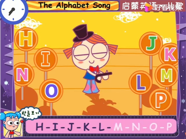 [图]Say hi儿歌-The alphabet song