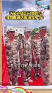 Télécharger la video: 盯又盯不懂，鞋又鞋不会！哈哈哈哈哈～