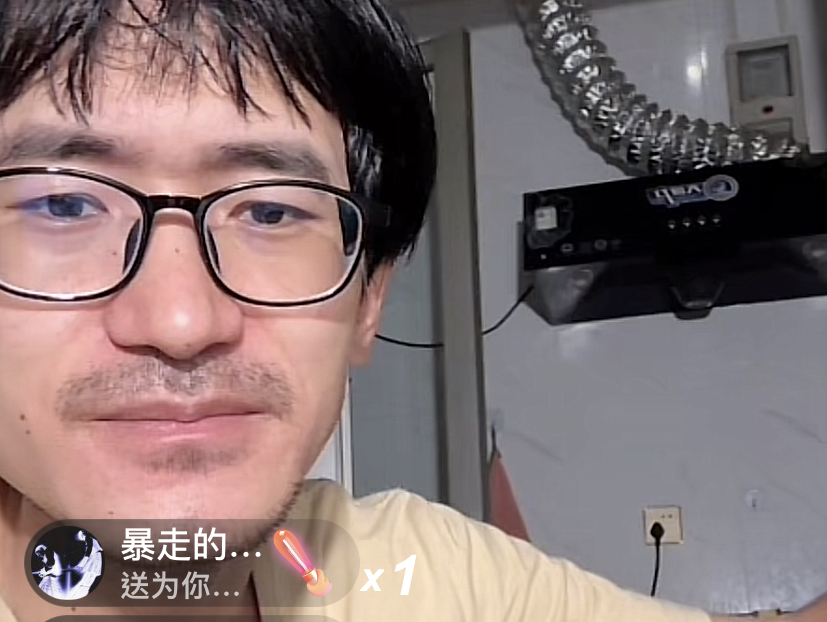 笑梗不笑人,鱼哥真男人