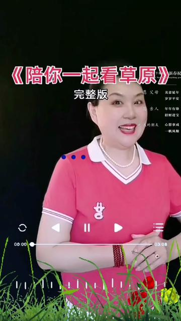 坤姐 @李木子 加油!