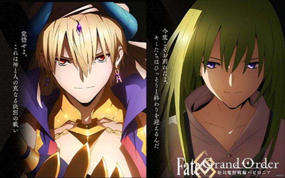 闪恩向我是神明送下的锁链为紧系人类与神明不对吧你现在已经是本王的