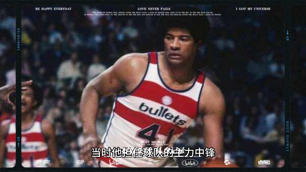 [图]NBA七十五大球星“碎骨机”韦斯·昂塞尔德（Wes Unselde）