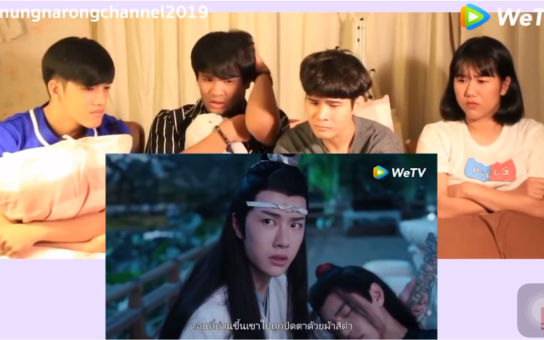 【陈情令】泰国 泰令46集reaction的cut5～因为这把剑把你认成了魏