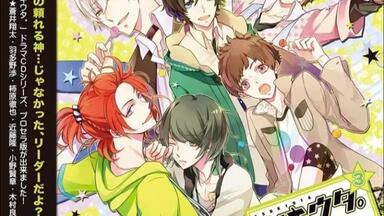 DRAMA CD】ツキウタ。ドラマ! 1_哔哩哔哩_bilibili