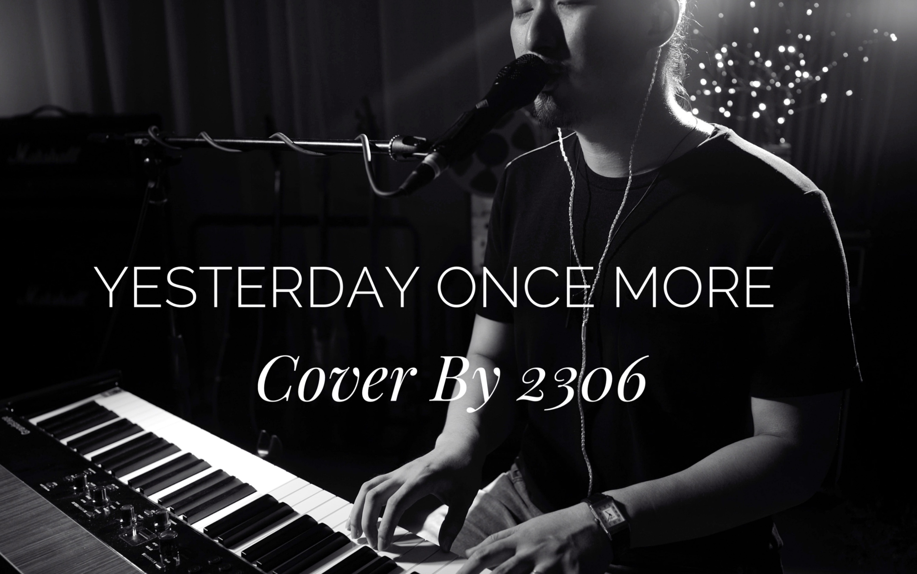 yesterdayoncemore翻唱cover
