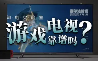 海信行 哔哩哔哩 Bilibili