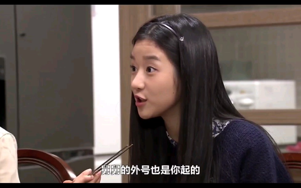 土豆星球5455徐睿知cut