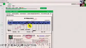行政事业单位决算_事业单位会计考试题_行政事业单位会计做账培训教程