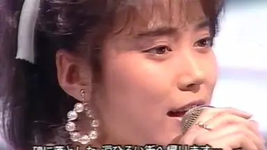 BUCK-TICK バクチク セキララ 大西結花 アート・デザイン・音楽