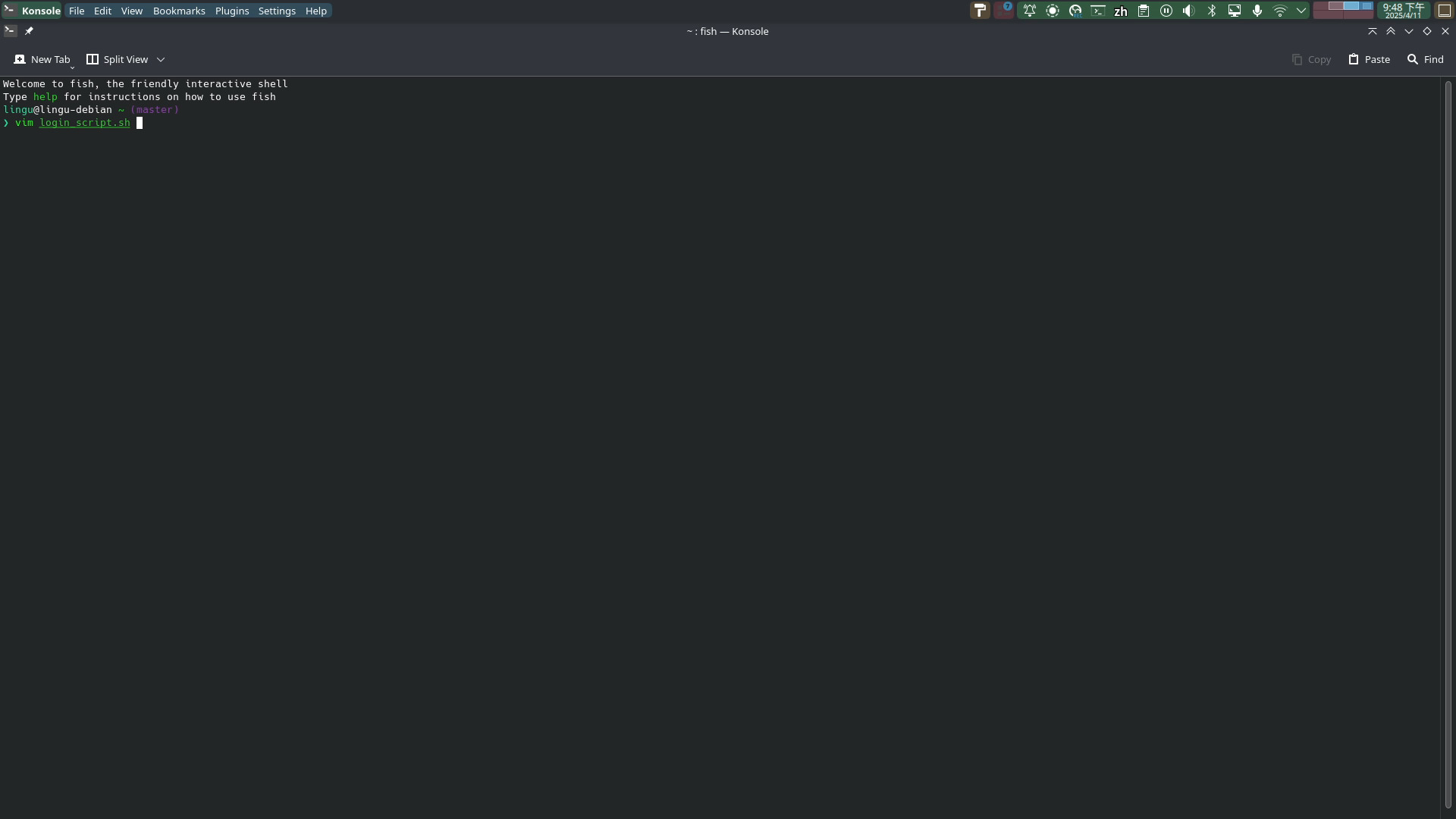 Linux上的屏保程序
