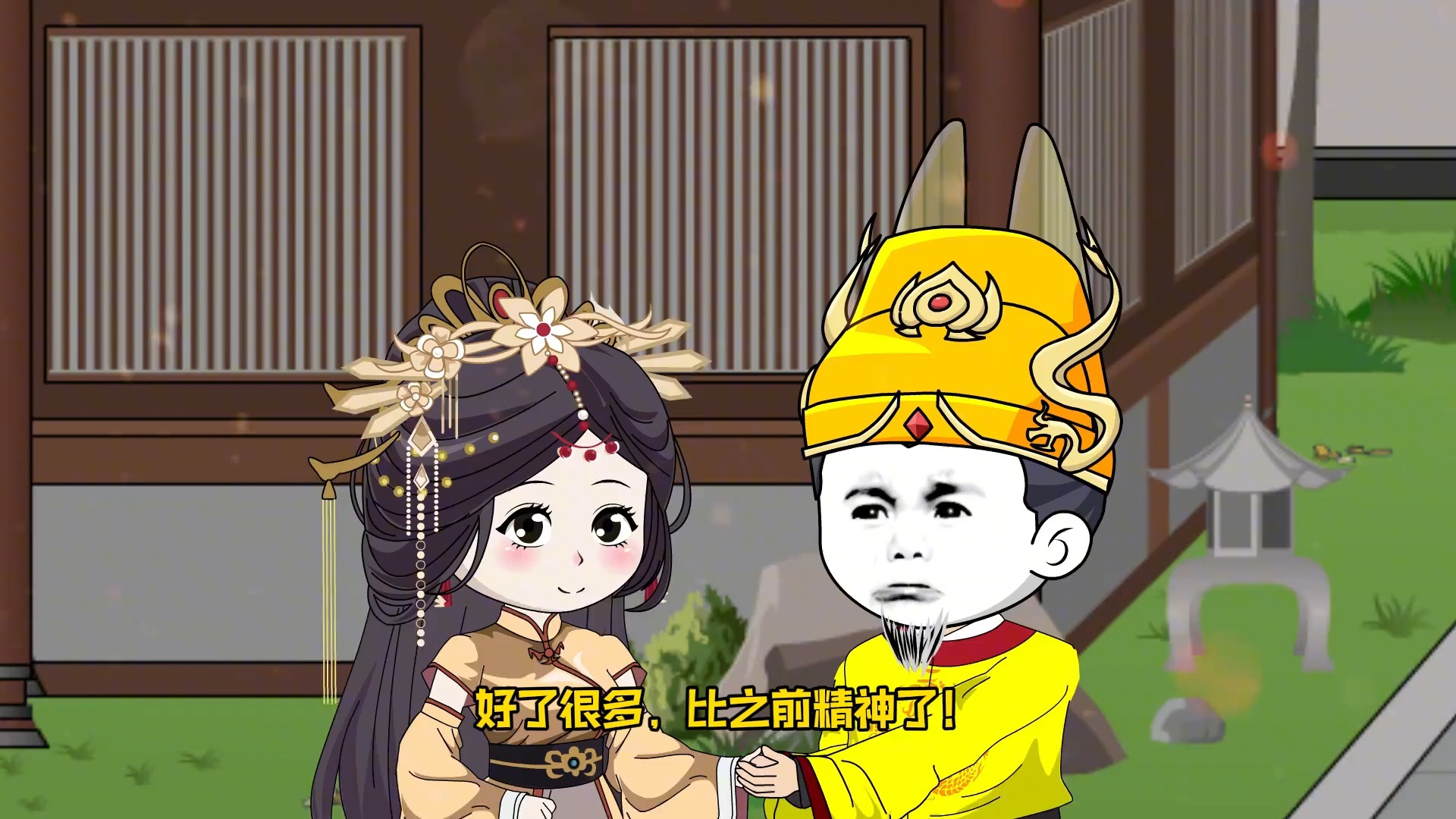 穿越大明,大明洪武年间满朝文武全部是太子党哔哩哔哩bilibili