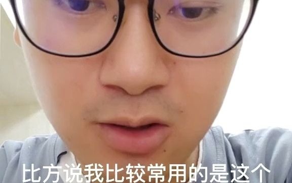 分享这个毕业论文呢在线画图软件,可以用来画论文的流程图!哔哩哔哩bilibili