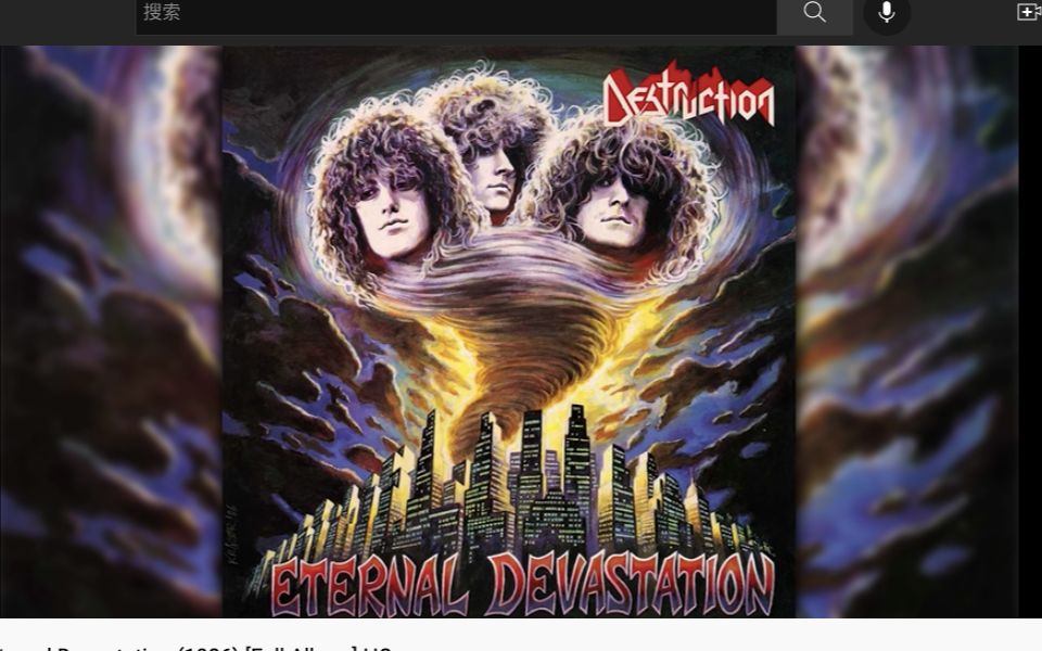 [图]【Album】德国激流金属Destruction 1986年全长专辑 - - Eternal Devastation