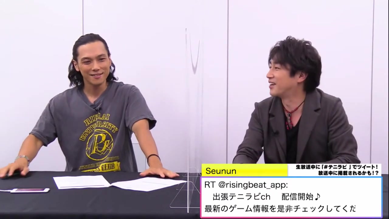 生肉网球王子音游生放mc津田英佑增田裕生