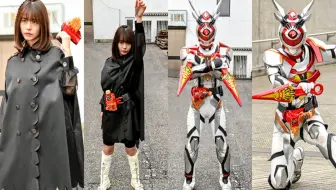 利维斯37话冰壳龙救朱美夏木花变身假面骑士阿基蕾拉 哔哩哔哩 Bilibili