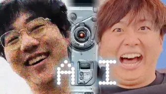 【小潮×雀巢】AI说要取代我的工作