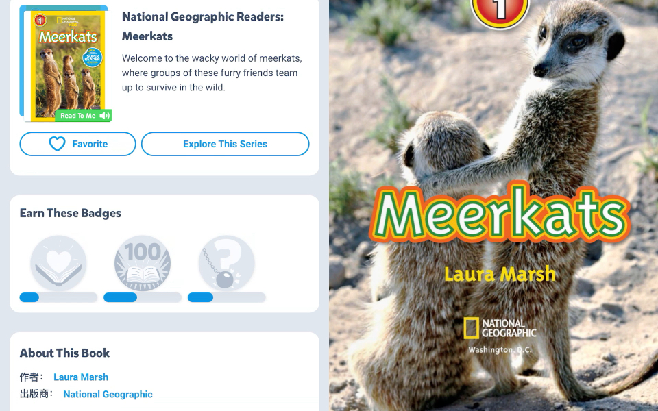 [图]Miss Bean loves Science: National Geographic Readers: Meerkats