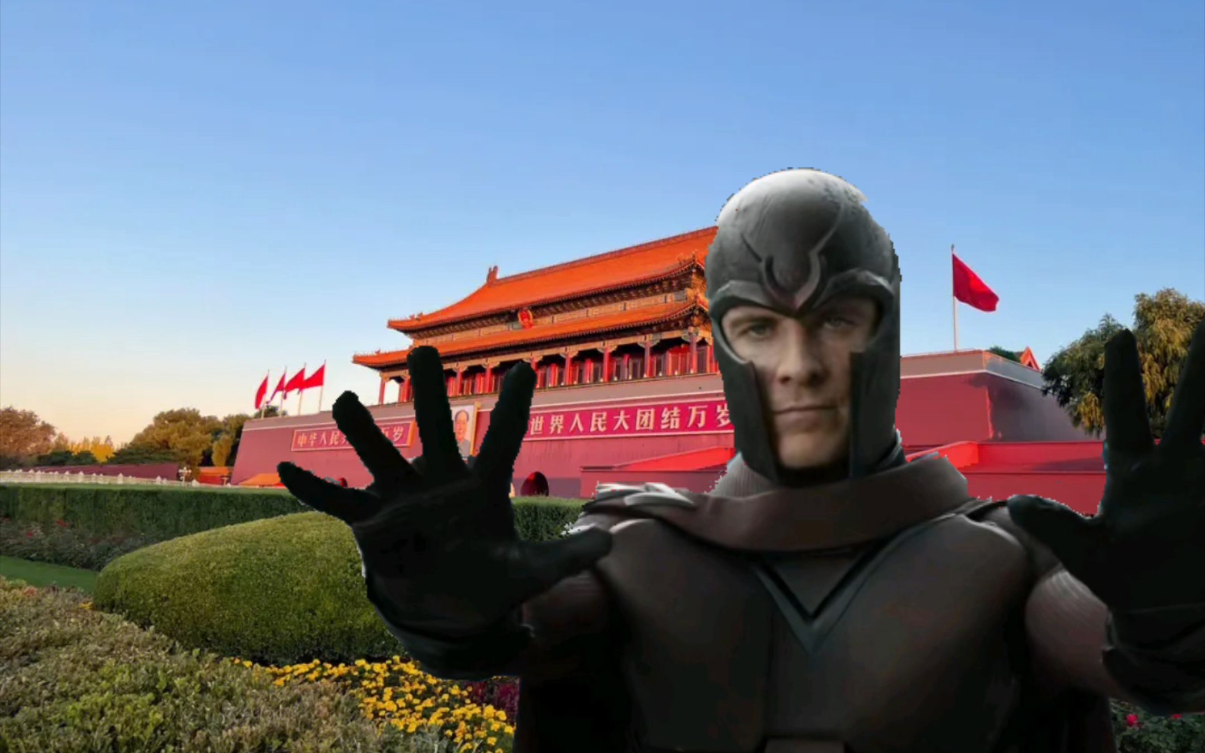 【x战警/ec】查尔斯,当你看到这个视频的时候,我已经入党了