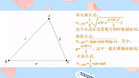 搜索 哔哩哔哩 つロ干杯 Bilibili