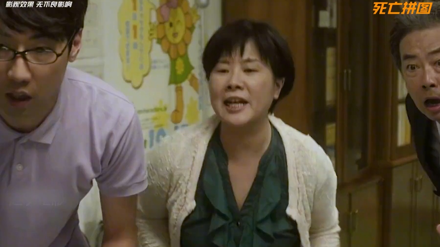 只敢看一次的恐怖片,见证人性丑恶,结局十分解气 《死亡拼图》