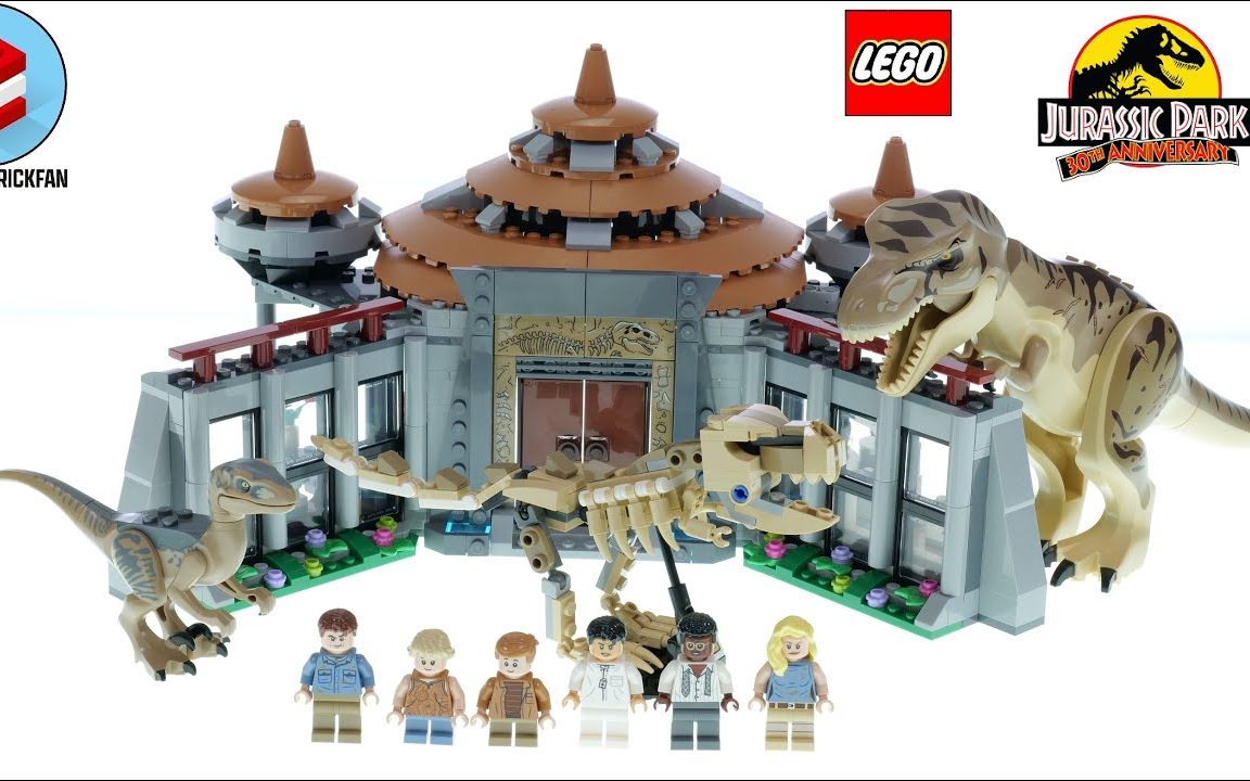 乐高 76961 侏罗纪公园游客中心