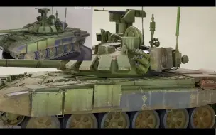 Скачать видео: 【军事模型】T72-B3重涂