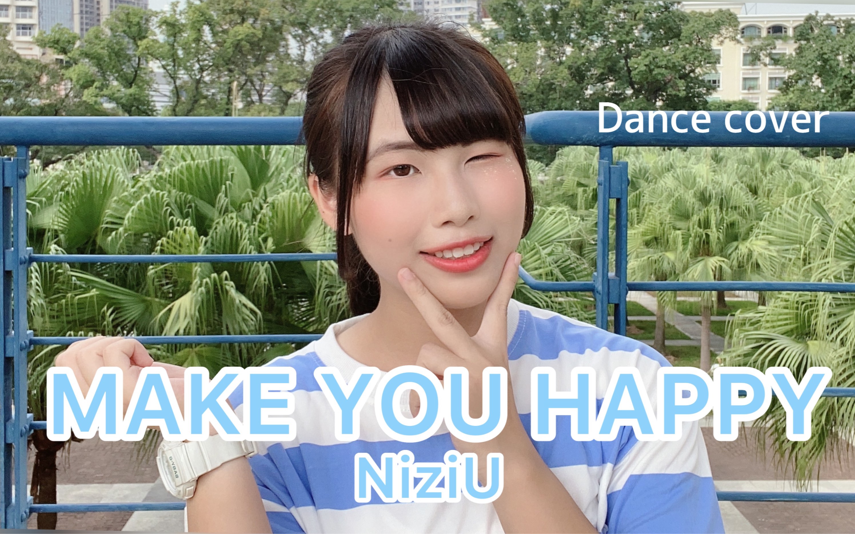 【かずみ】Make You Happy踊ってみた【NiziU】哔哩哔哩bilibili