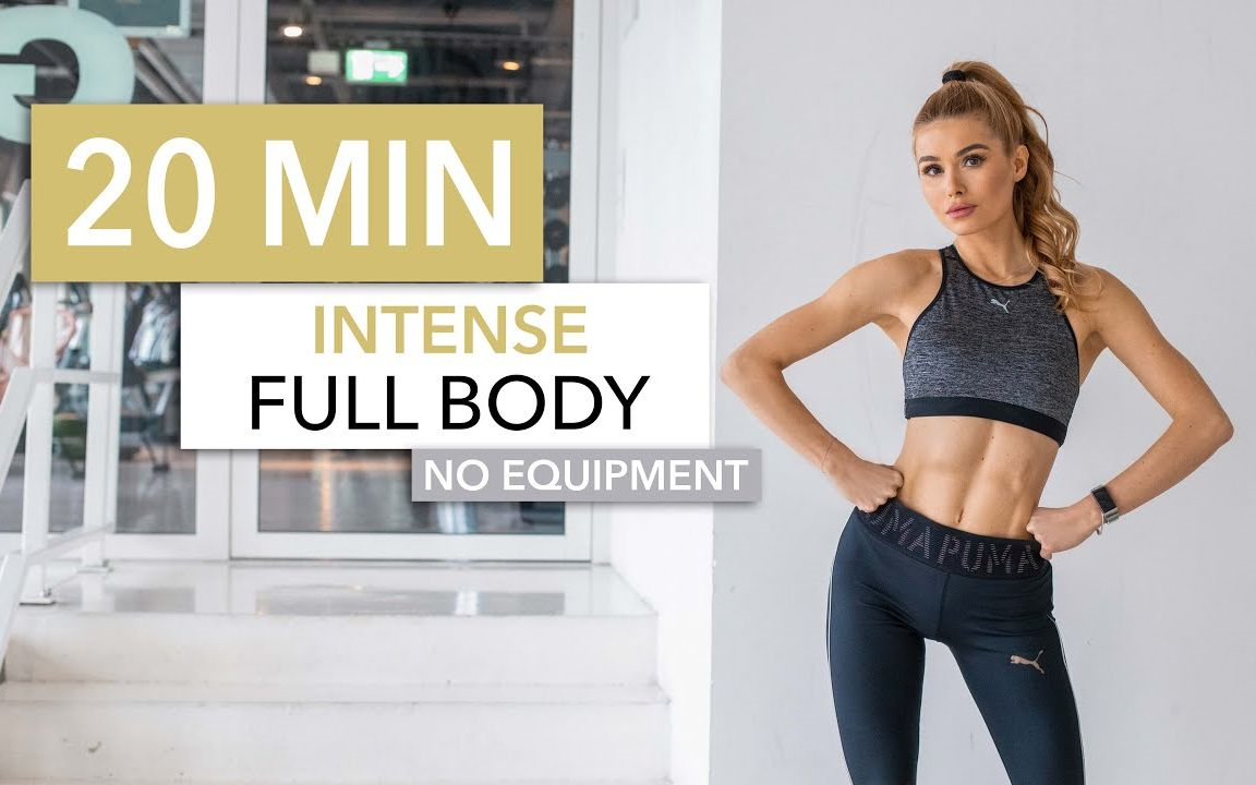 搬运帕梅拉pamelarief20min全身高强训练