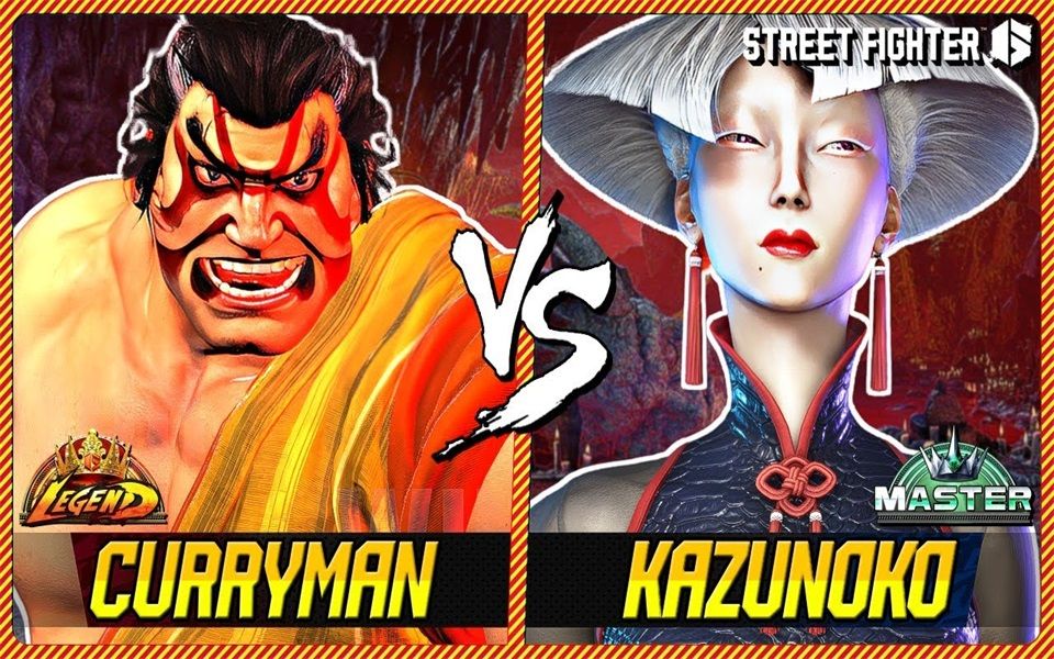 街霸6 curryman (本田) vs kazunoko (阿鬼)