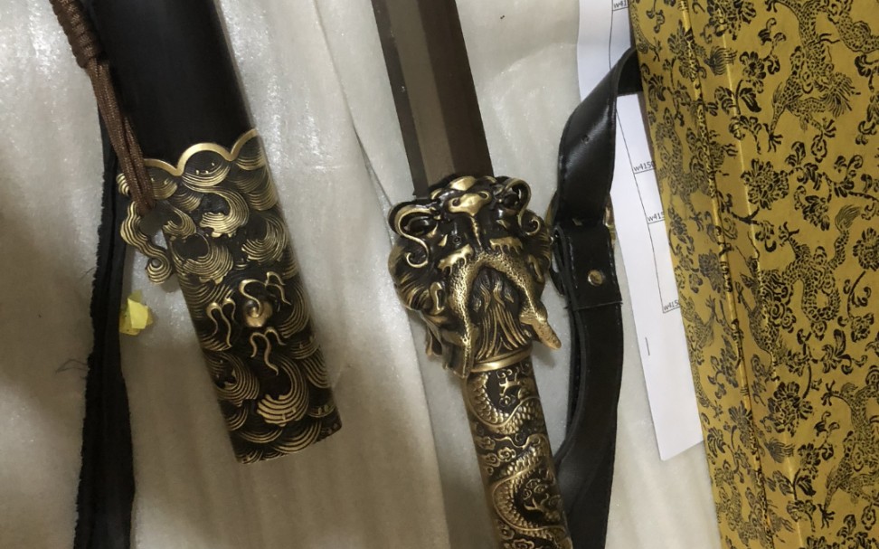 龙王剑 游龙剑 聚锋堂美术刀剑