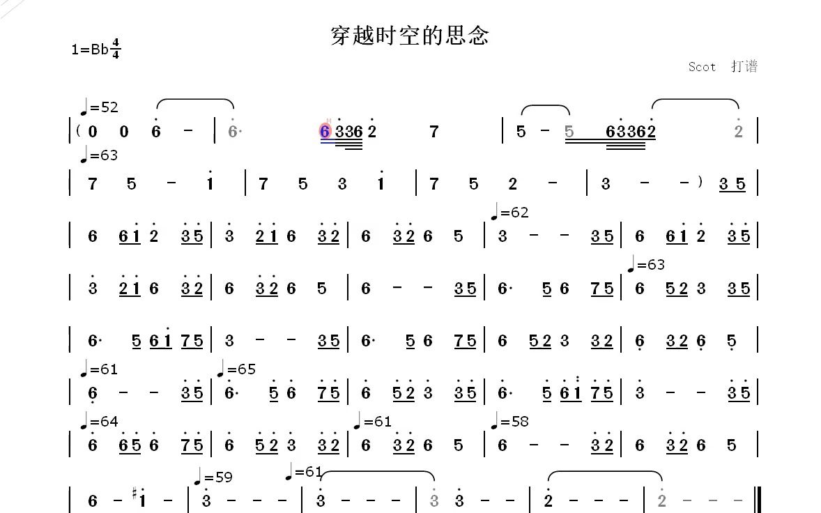 [图]穿越时空的思念--动态简谱