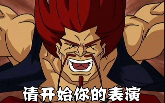 阿莫西林nk的个人空间 哔哩哔哩 Bilibili