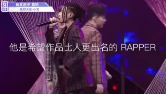 小鬼王琳凯 混剪 小鬼乃酷 5生贺视频 哔哩哔哩 Bilibili