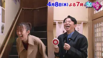 公式 有吉の壁 5月6日水曜よる7時 2時間sp おもしろ遊園地の人選手権 敗者復活の壁 を越えろ ブレイク芸人総選挙 日本カベデミー賞選手権 哔哩哔哩 Bilibili