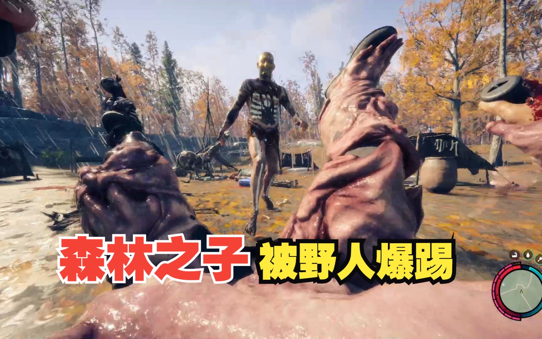 【老李】《森林2:森林之子》剧情向 全物品收集攻略 04餐厅实验室