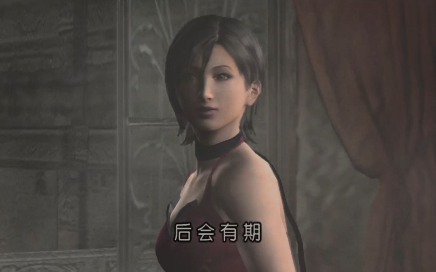 生化危机艾达王ada最经典迷人的三个片段