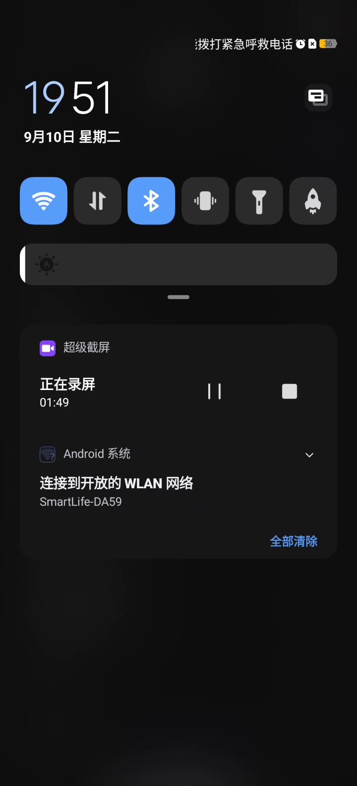 这些vivo经典铃声铃声谁听过哔哩哔哩bilibili