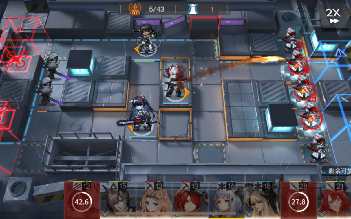 明日方舟bh-5突袭