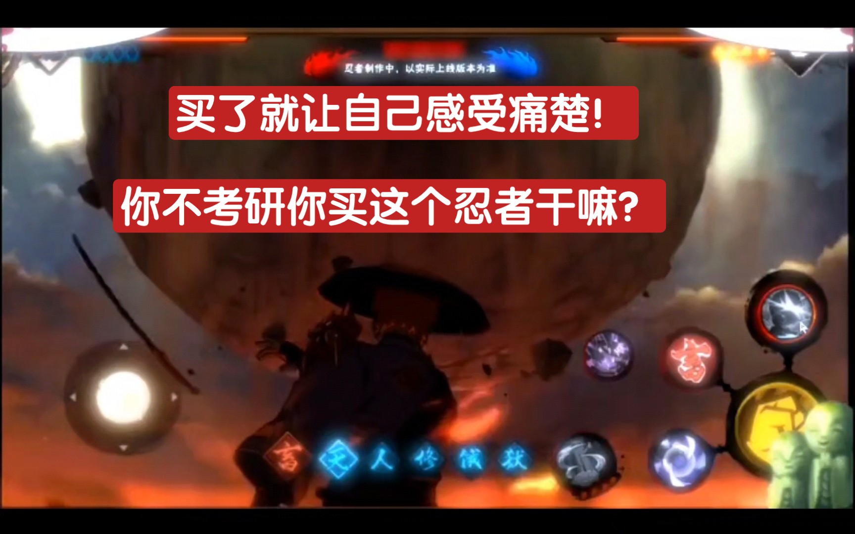 感受痛楚吧漂泊佩恩