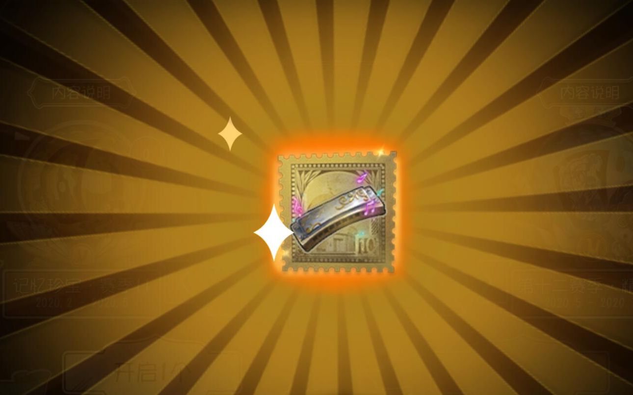 邮差金挂 !特效展示!_哔哩哔哩_bilibili