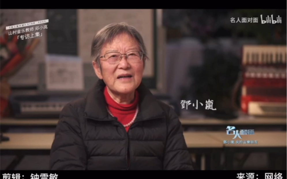 #山河之爱 "为什么孩子的歌声如此动人?是因为你对这片土地爱得深沉."