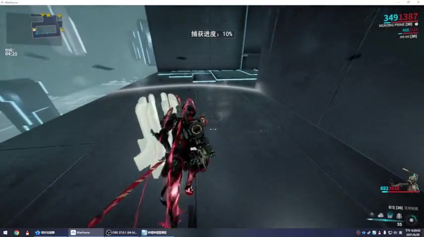 warframe星际战甲.段位考核流程23段网络游戏热门视频