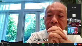 丘成桐讲座, 我花了两年时间，就为了想通“什么是直线”【数学之美】