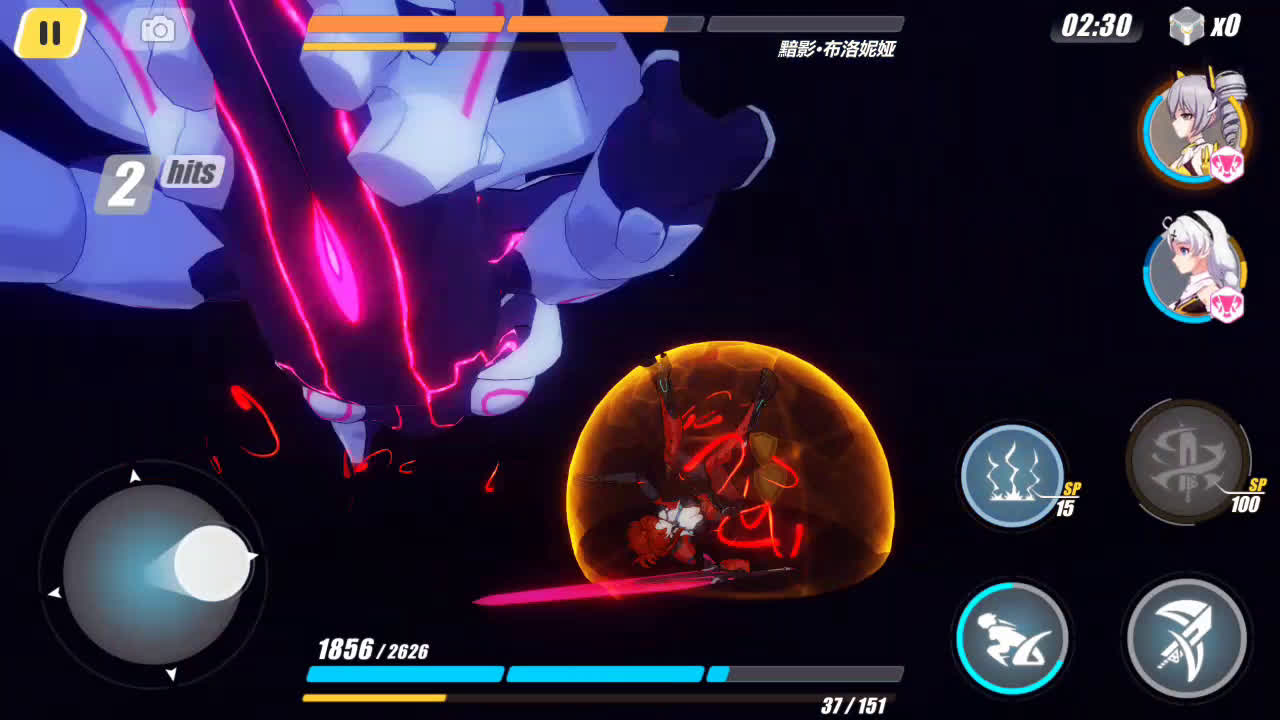 崩坏3深红红莲33深渊测试_哔哩哔哩 (゜-゜)つロ 干杯~-bilibili